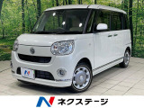 4WD 両側電動ドア SDナビ 衝突被害軽減システム 禁煙車