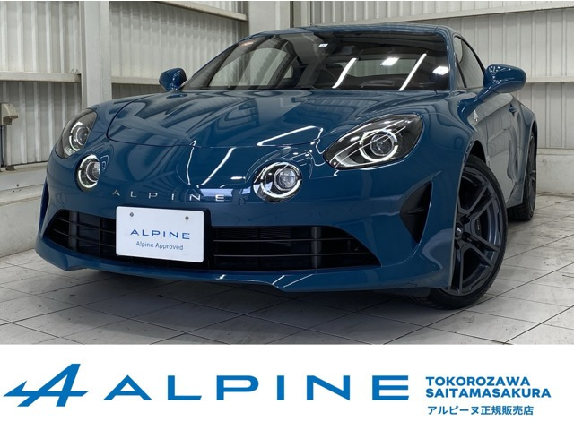A110  GT アトリエ アルピーヌ