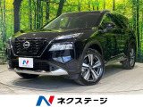 シーケンシャルターンランプ メモリー機能付パワーシート シートヒーター