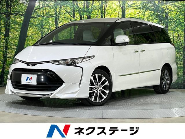 エスティマ 2.4 アエラス スマート 