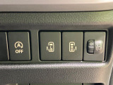 【両側パワースライドドア】スマートキーや運転席のスイッチで後席両側スライドドアの開閉が可能♪電動だから力を入れてドアを開ける必要が無く、小さなお子様でも簡単に開け閉めでき快適です♪