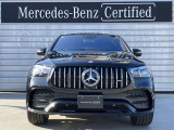 GLEクーペ AMG GLE53 4マチックプラス (ISG搭載モデル) 4WD 