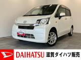 軽自動車とは思えないほどゆったりとした空間で、後部座席も快適です!走行5万6千キロ台、ワンセグナビ付き!バッテリー交換等、点検整備後にお渡しさせていただきます!