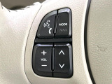 【ステアリングスイッチ】運転中、前方から目線をそらすことなく、オーディオ等の操作が可能な便利機能!安心&快適なドライブを演出してくれます♪