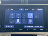 【純正ナビ】専用設計で車内の雰囲気にマッチ。ナビ利用時のマップ表示は見やすく、いつものドライブがグッと楽しくなります。