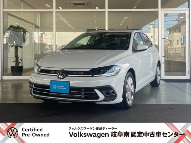 ポロ TSI スタイル 