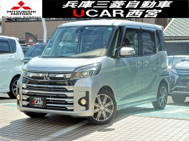 eKスペースカスタム T セーフティ プラス エディション 