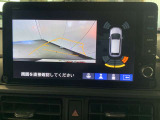 バックギアに入れるだけで自動でリヤカメラに切り替わります!車庫入れやバックが苦手な方にオススメ!