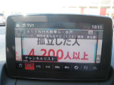 メモリーナビ★CD。DVDも見れますよ。Bluetoothも対応です