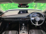 CX-30 2.0 20S Lパッケージ 