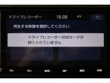 ナビ連動ドライブレコーダーを搭載しているので、ナビ画面で設定や、映像の再生確認もできます。