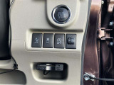ETC車載器付きです。高速道路の料金所もスムーズに通過できます。