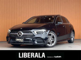 リベラーラはガリバーグループのBMW、メルセデスベンツ、アウディなどの輸入車専門店です。