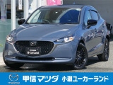スポーティな「ブラックトーンエディション」の人気カラー「ポリメタルグレーM」が小瀬ユーカーランドに入荷しました!お問合せはお早めに!
