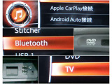 【スマホ連携も♪】 BluetoothやUSBは勿論、オプションのCD,TV、DVD搭載!またスマホのアプリの一部がコネクトで使用できるアップルカープレイ、アンドロイドオートにも対応♪