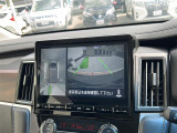 店舗にて現車の確認もいただけますので、お電話で在庫のご確認の上是非ご来店くださいませ。