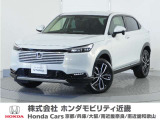 当社デモカー上がりの上質な1台早い者勝ち!!令和6年式【2024年式】人気のZタイプでドラレコ付き!!そして人気のサンライトホワイトパールです!!