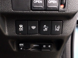 ホンダが推し進める総合先進安全装備のセンシング搭載! 衝突や斜線はみだしなどの危険が予測される時、センサーが警告。ヒューマンエラーを高度先進技術が補完してくれます。
