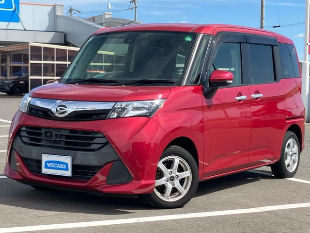 トール 1.0 G SAII 