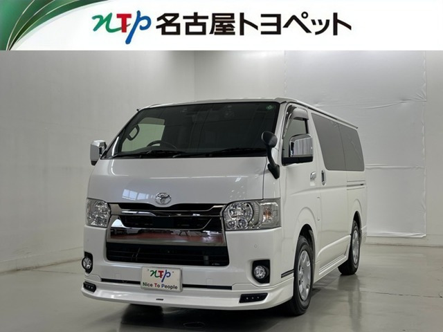 ハイエースバン 2.8 スーパーGL ダークプライムII ロング ディーゼル 