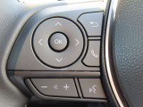 ブルートゥースに接続すれば、スマホに入れている音楽が聞けたり運転中に電話がかかってきてしまった場合もハンドルから電話を取ることができます!