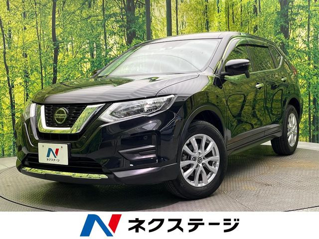 エクストレイル 2.0 20S 