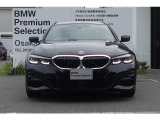 BMWの代名詞の【キドニーグリル】グリルが腎臓のように見えるので【キドニー】と呼ばれるようになりました。一目見ただけでBMWであると認識できる確固たるアイコンとして存在感を放ちます。