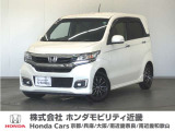N-WGNの詳細≫ 平成30年式 車検受渡し 走行52236km タイプ『カスタムGターボPK』ボディカラー『プレミアムホワイトパール』純正Gathersナビ(VXM-194VFI)