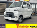 【支払総額表示】車両本体価格、自動車税、自動車取得税、自動車重量税、自賠責保険、リサイクル料金、諸費用(登録代行料 etc)など上記の合計を支払総額として表示しています