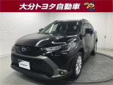 大分トヨタ&ネッツトヨタ東九州合同展示場あっぱれU-Carスタジアムの物件をご覧いただきありがとうございます。お問い合わせの際はカーセンサーを見たとお伝えください。