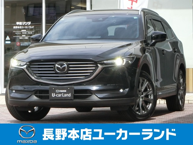 CX-8  2.5 25T Lパッケージ 4WD