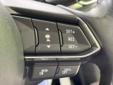 【マツダ・レーダークルーズコントロール】高速道路での長距離走行が楽に!自動で速度を保つクルーズコントロールが、衝突軽減システムと連携し、前方の車両を感知して車間を保つように速度調節してくれます!!