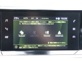 【仕入れのこだわり】仕入れは良質な車を厳選しております。現車確認も必ず行って仕入れをしております。