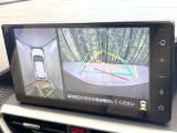 【パノラミックビューモニター】専用のカメラにより、上から見下ろしたような視点で360度クルマの周囲を確認することができます☆死角部分も確認しやすく、狭い場所での切り返しや駐車もスムーズに行えます。