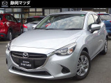 ソニックシルバーのデミオを店頭に並べました。このカラーは汚れが目立ちにくく、洗車が苦手なお客様におすすめかもしれません。また、お色で落ち着いたものがお好きな方にもぴったりです。