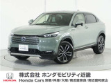 Honda中古車商品化整備基準に基づく法定12か月点検整備を実施致します。分解整備記録簿もお渡し致しますので、より安心してお乗りいただけます。