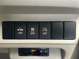 気になる車はまずはお気に入り登録をお願いいたします!