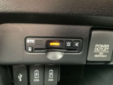 ETC車載器も装備しているので、料金所もスイスイ通過できます。 お財布をひろげる煩わしさも解消です♪