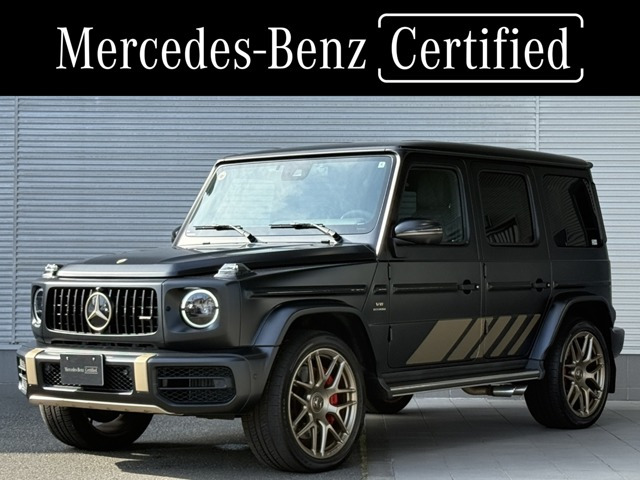 Gクラス AMG G63 グランド エディション 4WD 