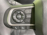 【ステアリングスイッチ】運転中、前方から目線をそらすことなく、オーディオ等の操作が可能な便利機能!安心&快適なドライブを演出してくれます♪