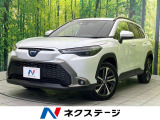 純正9型ナビ付ディスプレイオーディオ 全周囲カメラ セーフティセンス