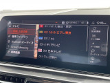 買取実績No,1※のガリバーグループは高価買取!※2020年1月 (株)日本能率協会総合研究所調べ(国内中古車買取市場の大手買取専門業者を対象とした「中古自動車買取台数No.1調査」より)