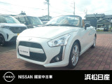 この度は当社の在庫車をご覧いただき、誠にありがとうございます。