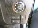 ボタン1つでエンジンスタート。安全運転のサポートいたします。