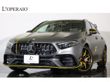 150台限 定の「マヌファクトゥーアマウンテングレーマグノ」を纏ったA45S 4MATIC+ Final Editionが入庫致しました。新 車価 格以下でご案内しておりますので是非この機会にご検討くださいませ。