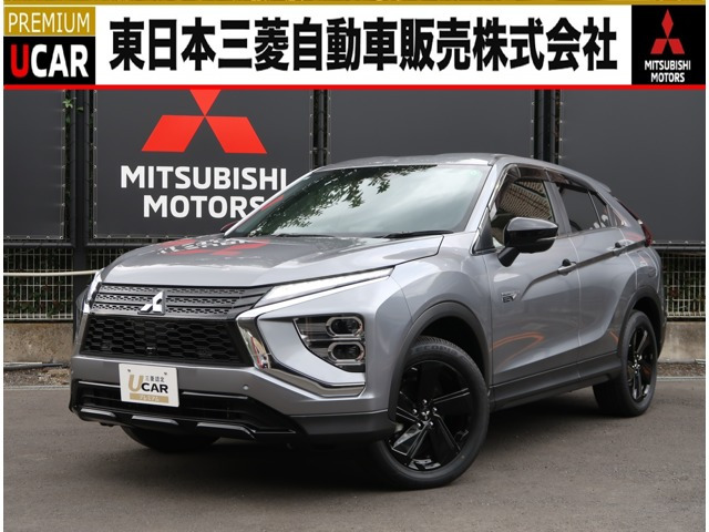 エクリプスクロス PHEV 2.4 ブラック エディション 4WD 
