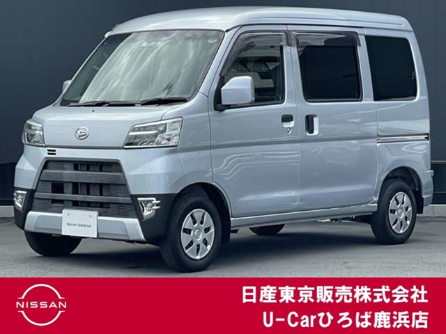 ハイゼットカーゴクルーズ ターボ SAIII ハイルーフ