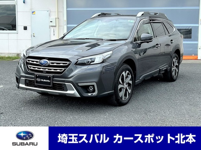 レガシィアウトバック  1.8 リミテッド EX 4WD