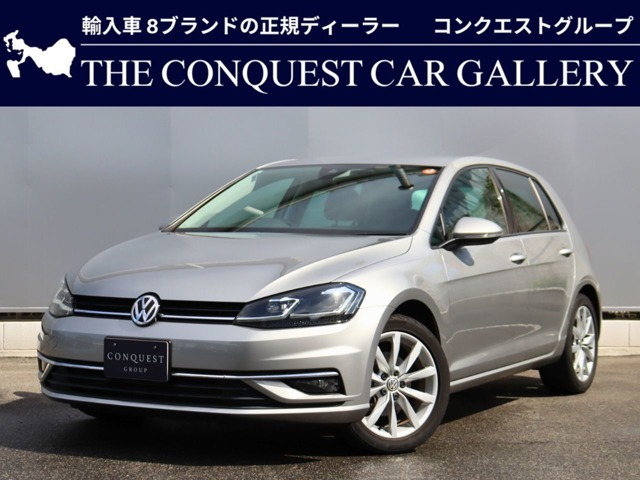 ゴルフ TSI コンフォートライン テック エディション 