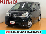 現車確認の可能な方への販売となります